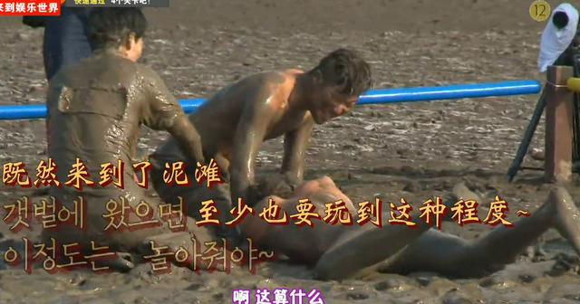 为什么好的综艺都是抄袭韩国的，我们的原创在哪里？（二）