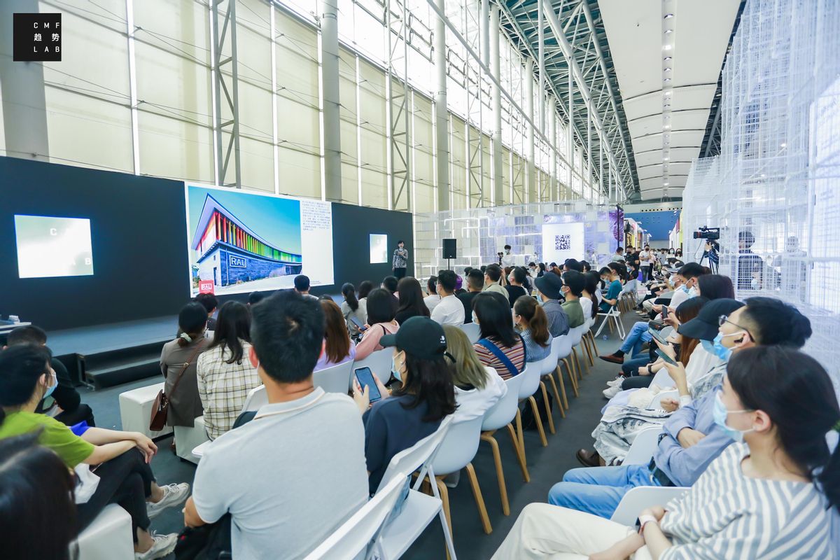 色彩趋势专家开讲，助力设计师及品牌把握2021家居色彩新风向
