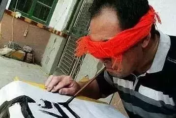 远离以下江湖“书法家”，甄别弘扬真艺术