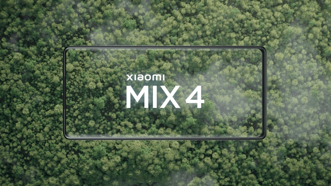 小米MIX4再曝重磅新料；疑似魅族18s系列新机入网