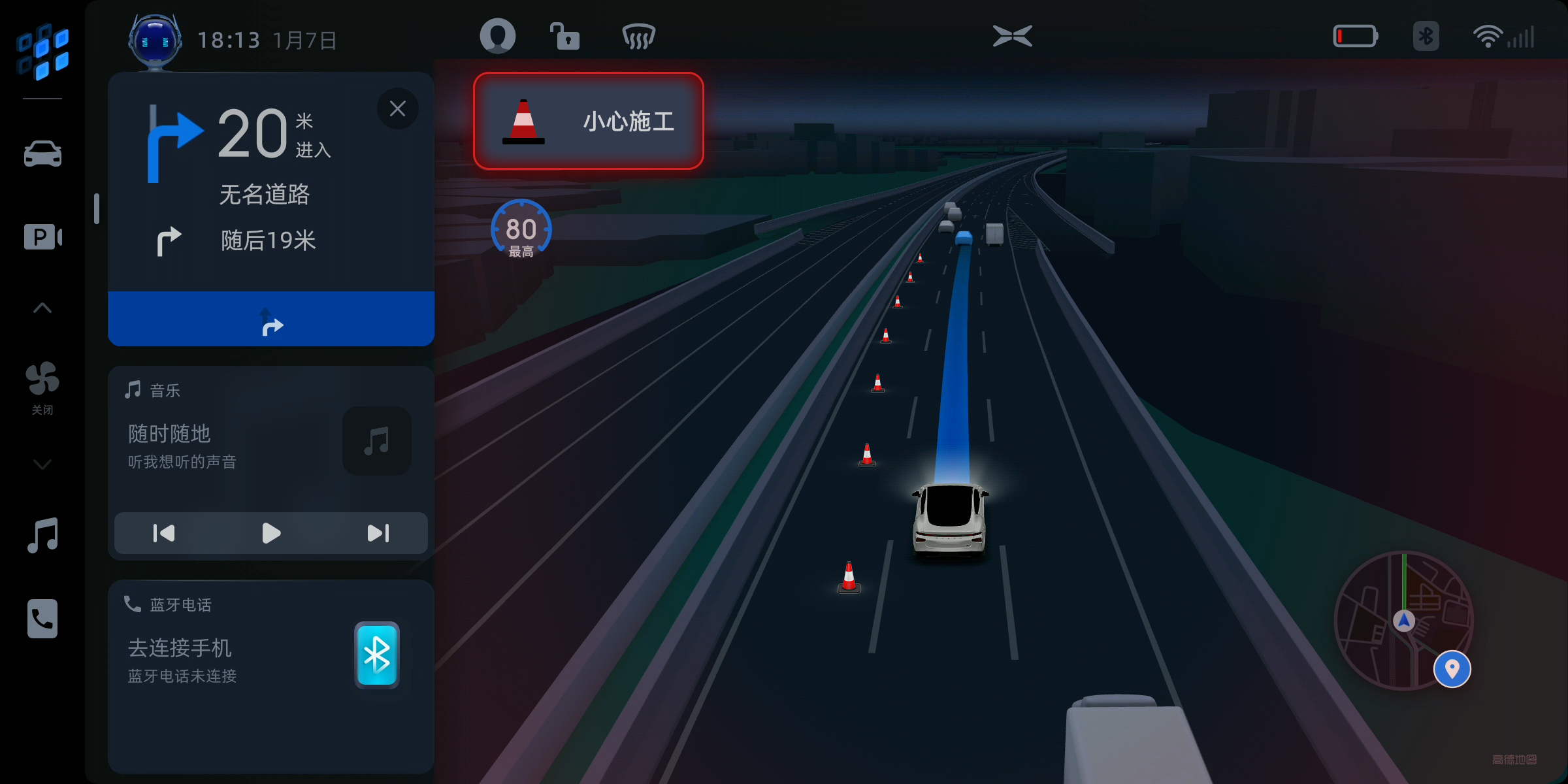 С��������������Ӫ���ʿ���NGP�������ۣ���ǰ����