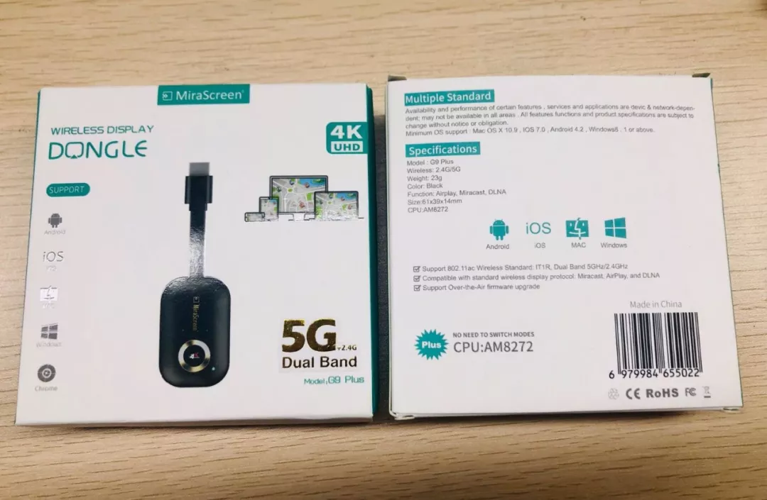 手机和同屏器怎么连接？手机如何同屏到电视？（内附教程）