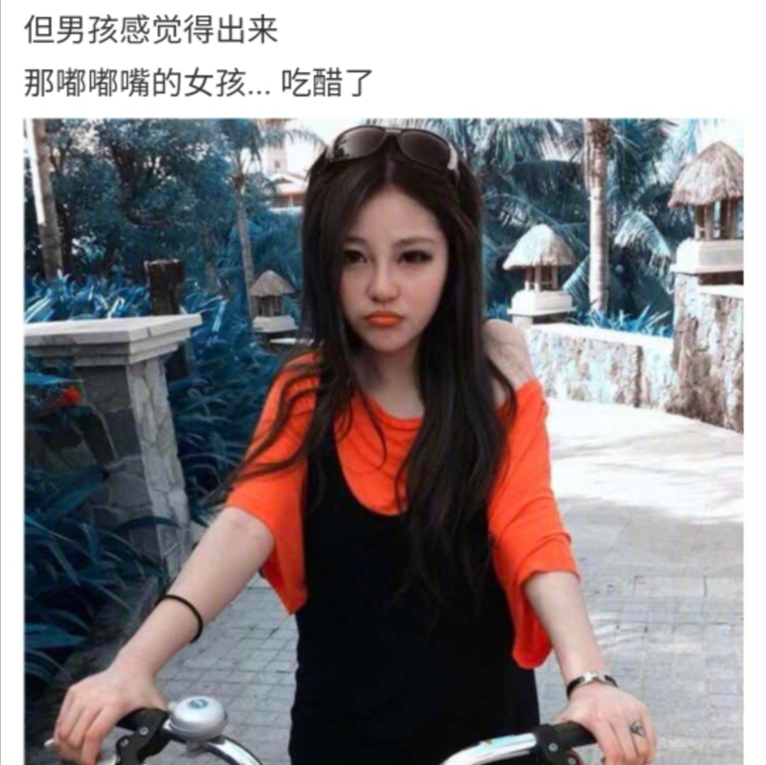 罗志祥发文表白周扬青，记录相恋九年的点滴，