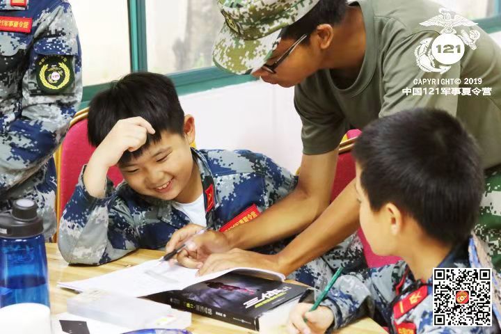121如何教孩子做好时间管理？