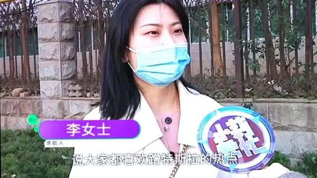大河报汽车网