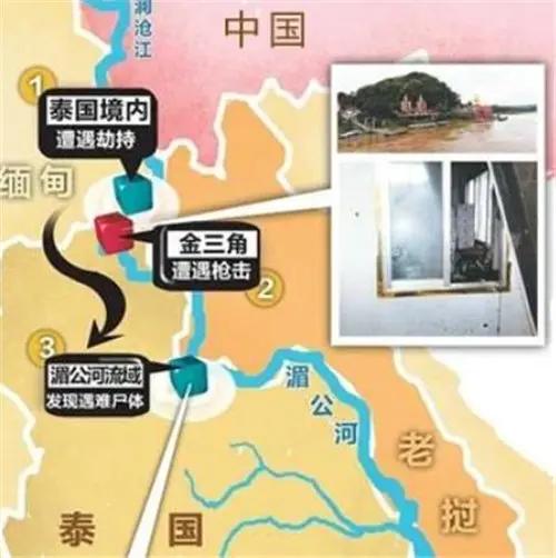 湄公河惨案主犯糯康：被捕后丑态百出，他为什么非要惹中国？