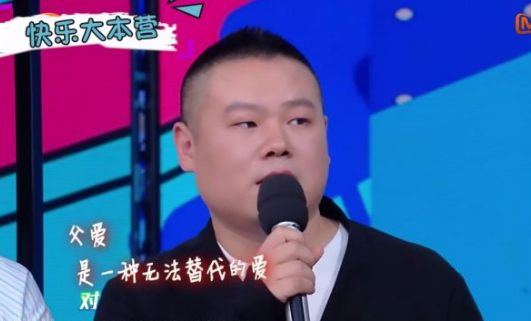 谢娜为什么从