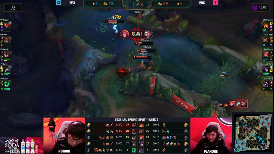 EDG force overcomes FPX, viper " fly on hot search " , laugh: Niu Baoyou is short board