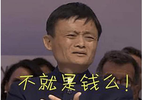 爆出全家福的方法有很多，别再“单纯”扫福，拿下五福很简单