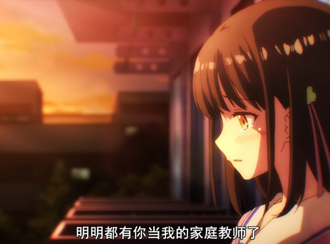 第一人稱小說看得多了，第一人稱動畫真是第一次見