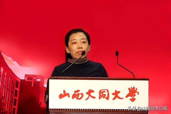 绘同大画卷 展同大蓝图——山西大同大学成功举办第二届青年教师发展论坛