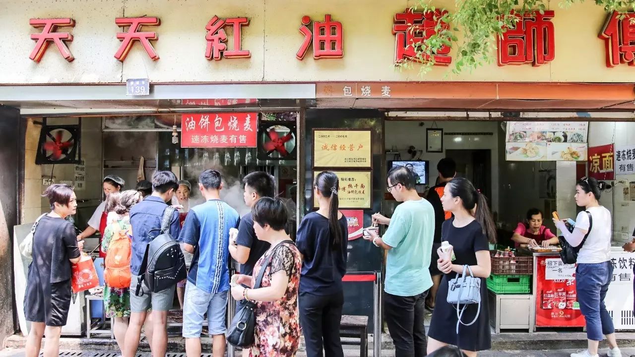 我用100张照片，告诉你武汉人是怎么过早的