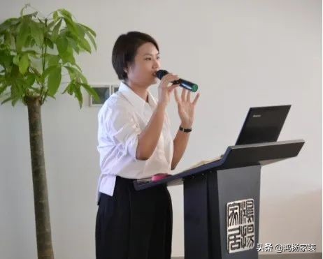 設(shè)計(jì)論道丨鴻揚(yáng)家裝、新余藝術(shù)家協(xié)會設(shè)計(jì)沙龍交流會成功舉辦
