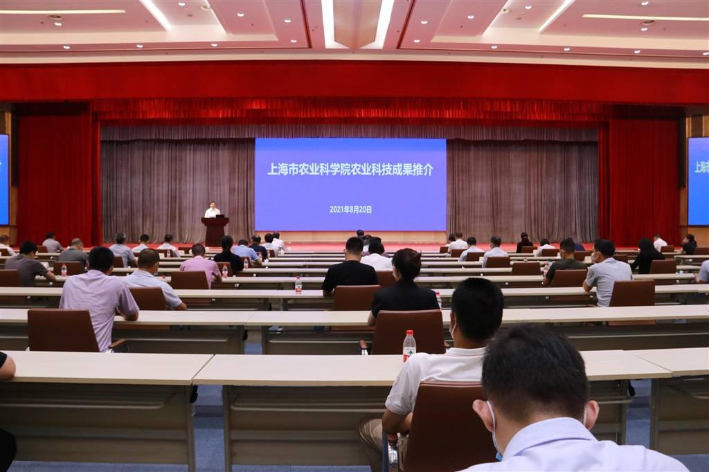 农业科技如何带动区域发展?这项3.0版本合作亮点多多