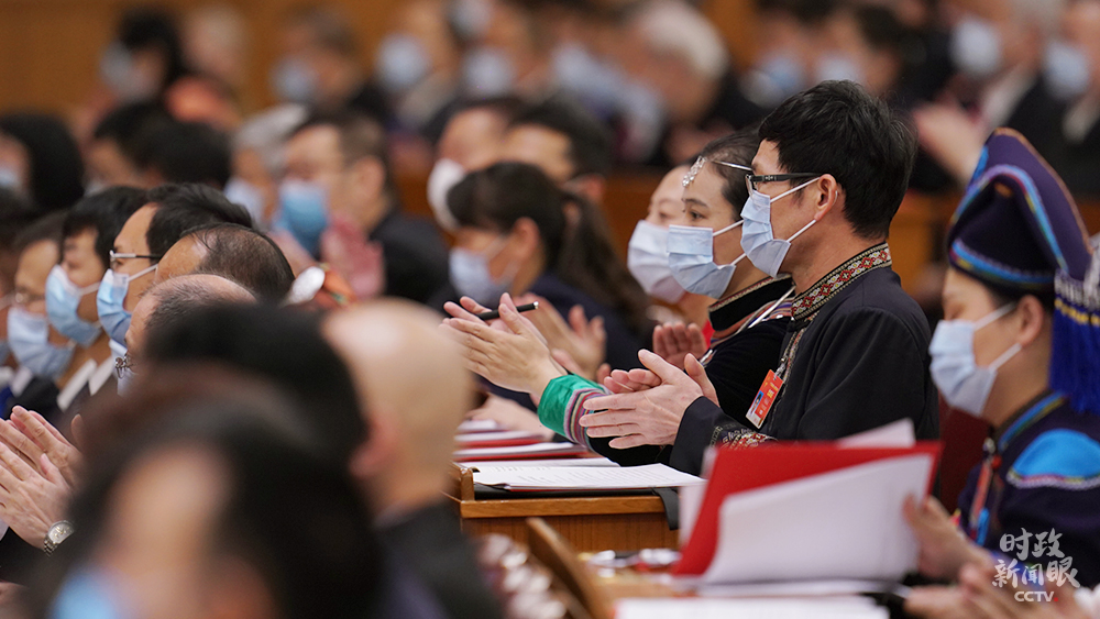 时政新闻眼丨历史时刻的全国两会，带给我们这些重要信息