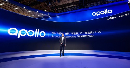 百度Apollo开放平台开放智云解决方案，帮助车企自建智能化能力