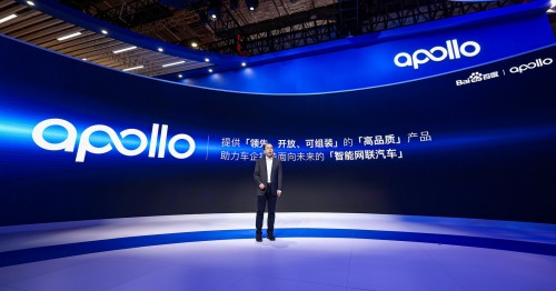 百度Apollo開放平臺開放智云解決方案，幫助車企自建智能化能力