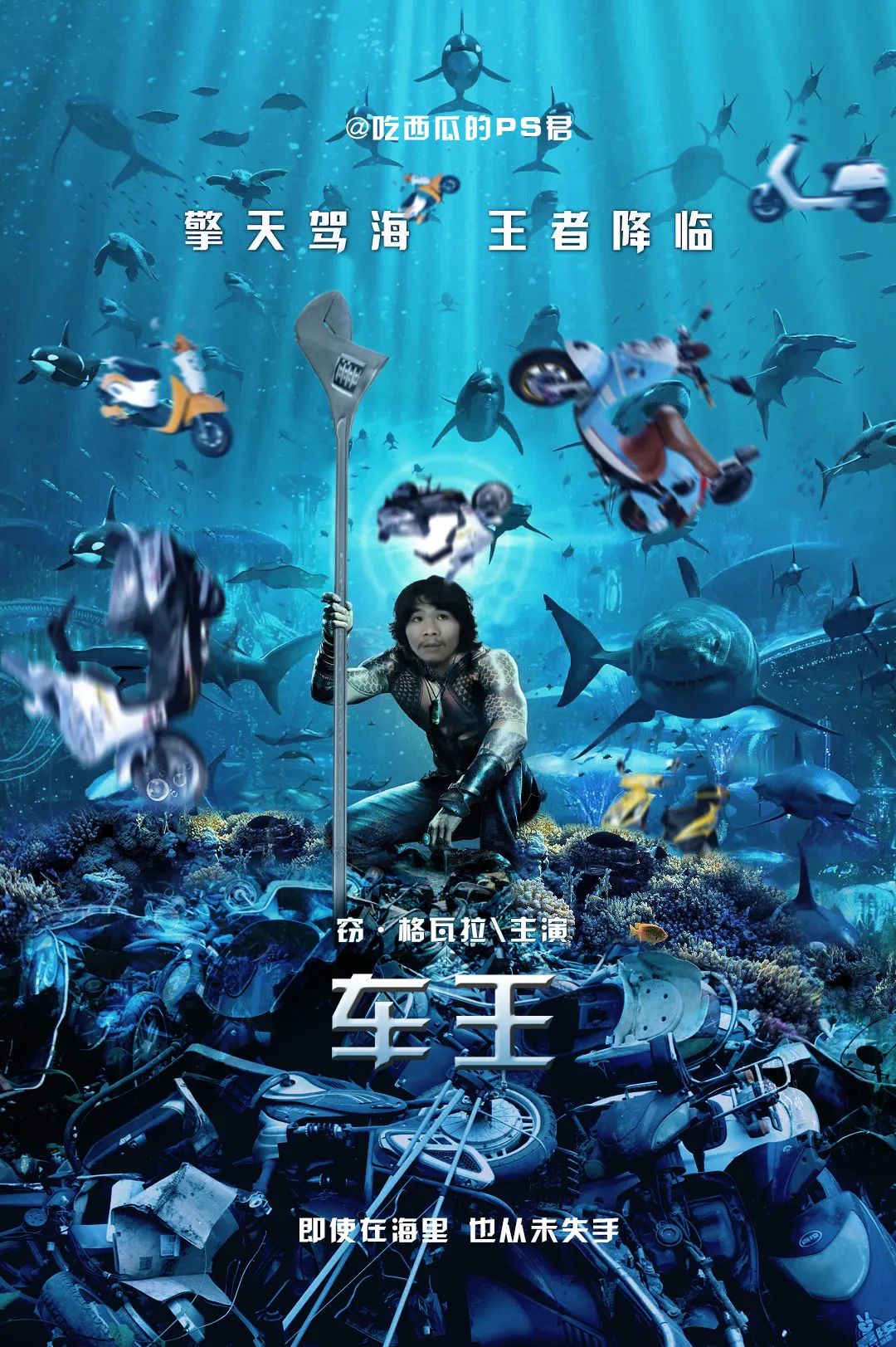 1500万抢人！周某出狱，30家网红公司蹲守签约：