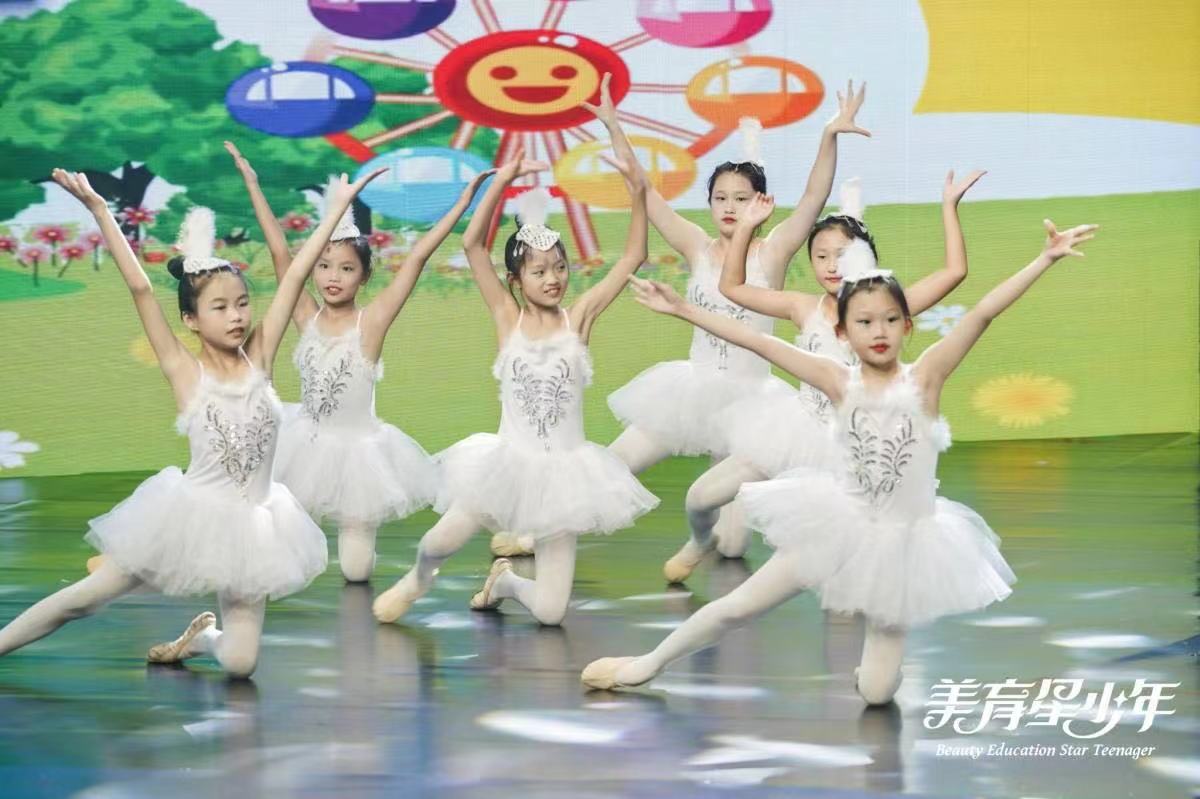 山东少儿中秋晚会在线直播–山东影视制作中心-山东济南宣传片拍摄|广告片|微电影|视频|纪录片|动画拍摄制作【山东影视制作中心】