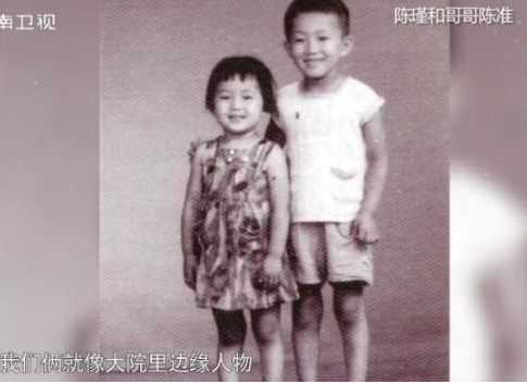 戏骨陈瑾：为减肥不吃主食，为一个约定一生不