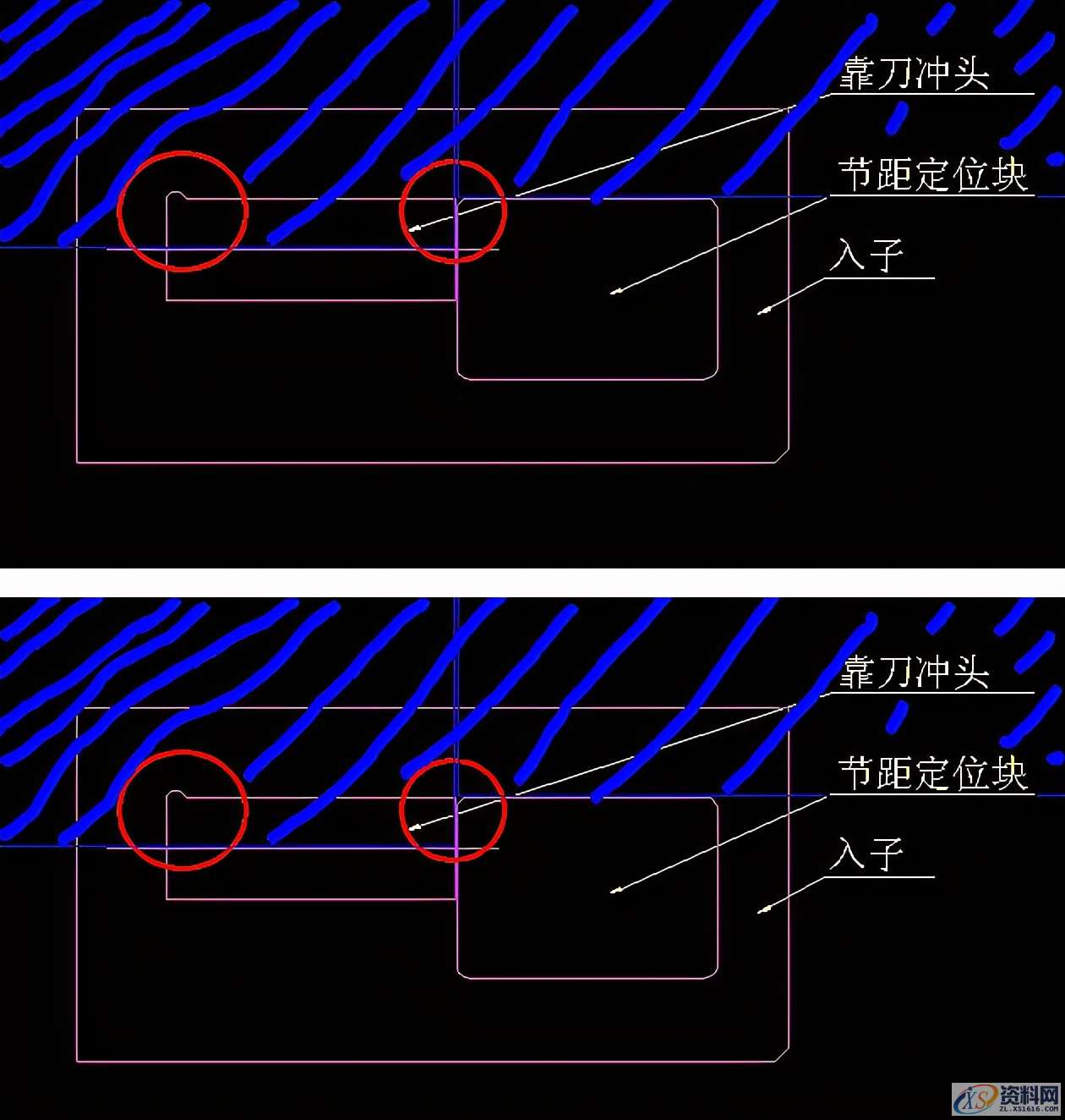 五金冲压模具设计经验