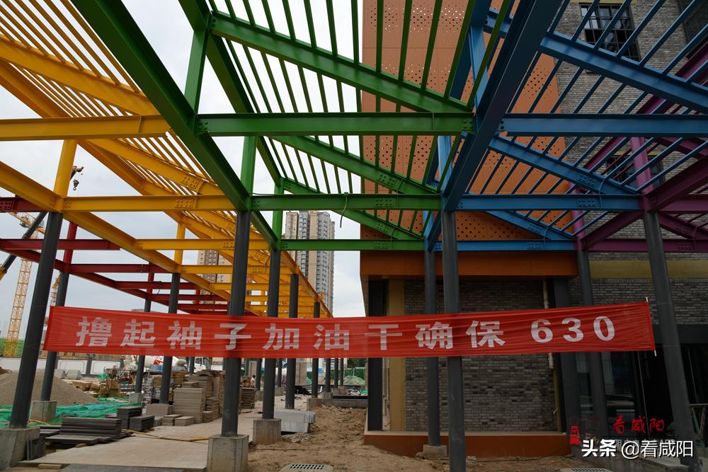 咸陽渭城中學遷址新建項目建設(shè)紀實(圖16)