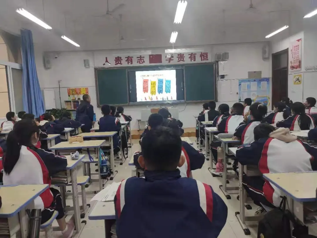 岱岳区开元中学怎么样?防范校园欺凌主题教育(图3)