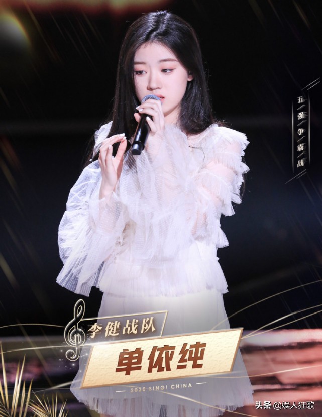 2021《好声音》开播在即，回顾去年节目，如今混得好的只这二人