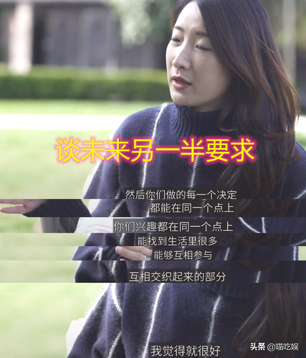 与陈赫离婚七年，34岁的许婧终究活成了自己想要