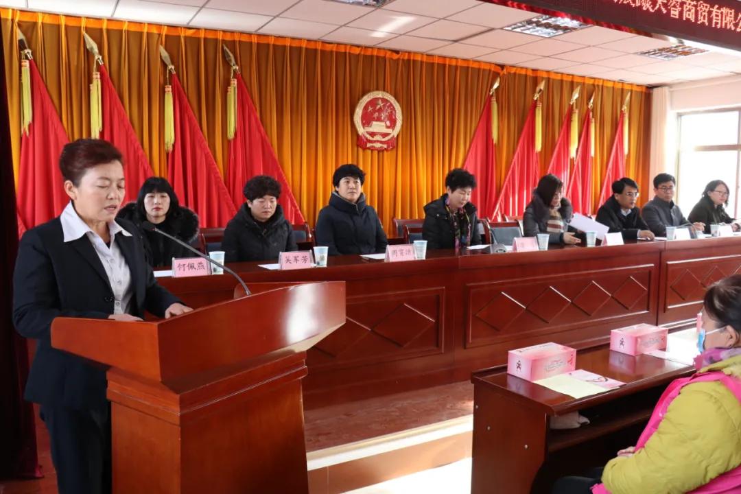 【料峭寒冬  爱心送暖】甘肃妇女儿童发展基金会携手爱心企业为我市捐赠健康皂露