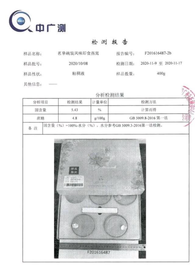 3・15 晚会呼声高却未上榜的 6 大名单，我们挨个点了名