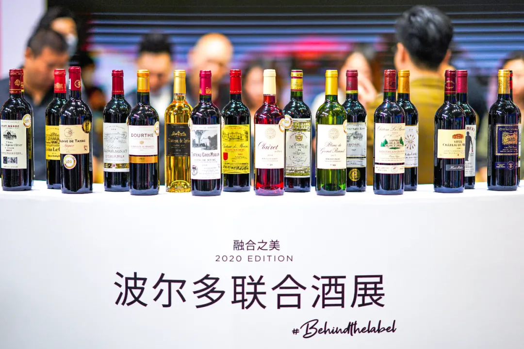 深耕中国市场 波尔多葡萄酒产区再出大招
