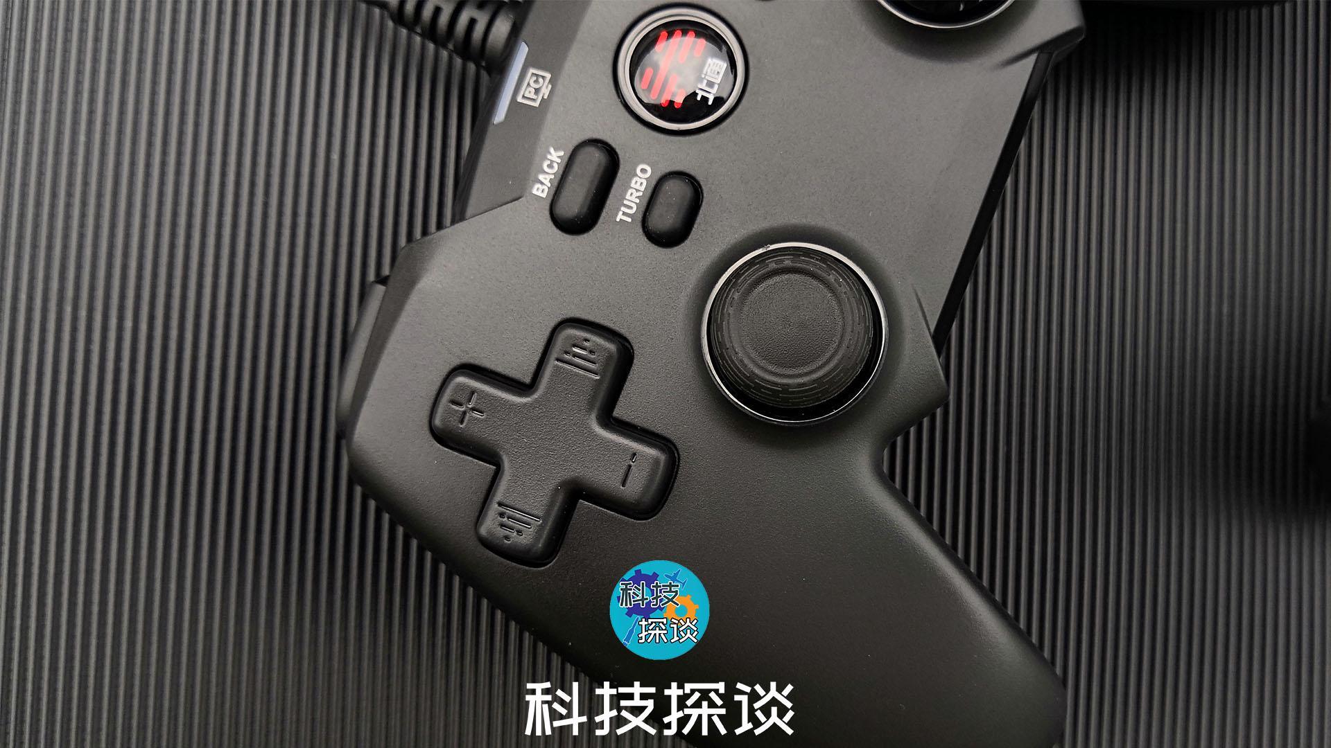 没有沉浸式游戏体验？你可能还缺一个北通蝙蝠4游戏手柄