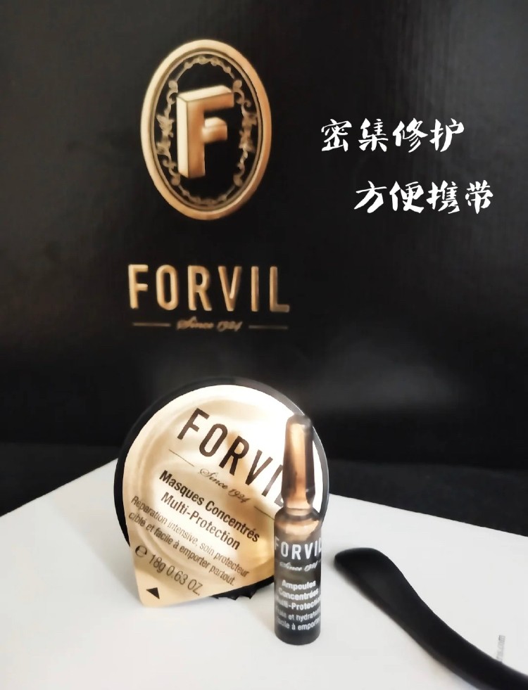 FORVIL温莎森林发膜在家也能做出沙龙店的高级感，刘涛直呼太好用