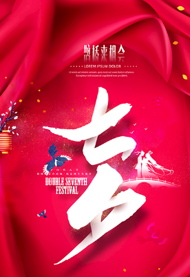 李阳民 | 凝眸执手芳心醉 但愿天天度此时-第7张图片-非凡网