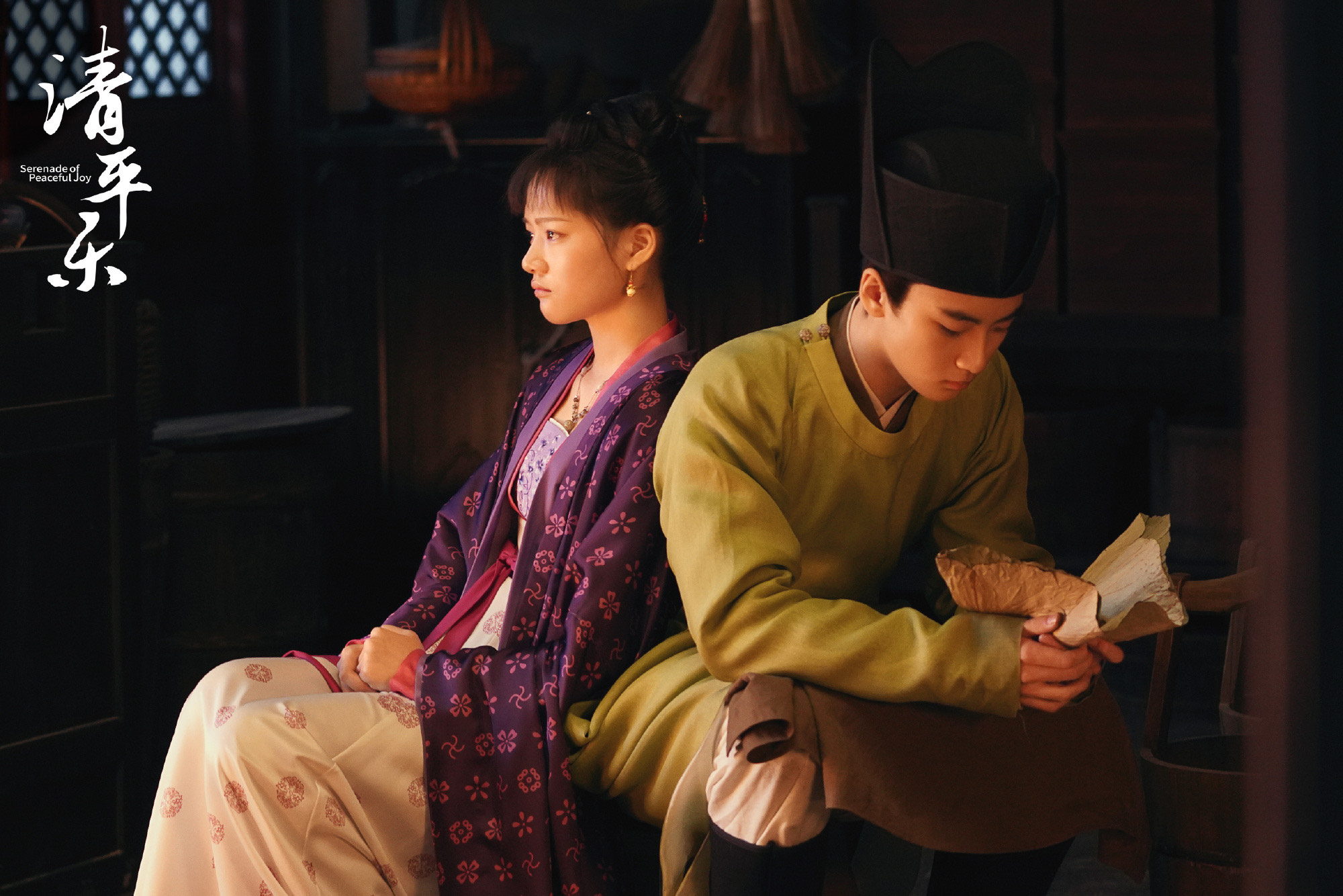 《清平乐》热度高口碑却急转直下，被吐槽是伪