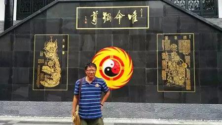 巴蜀“青城天下幽”易学问道青城山