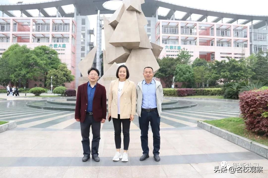 桑德兰大学中国华东联合办公室董事长谢俊林到成都衡新考察交流
