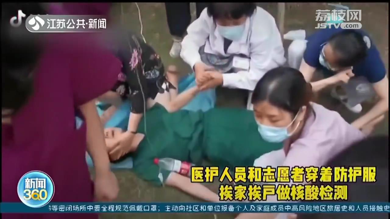 中暑女医生重返南京核酸采样一线 她说，女儿长大后也想当医生