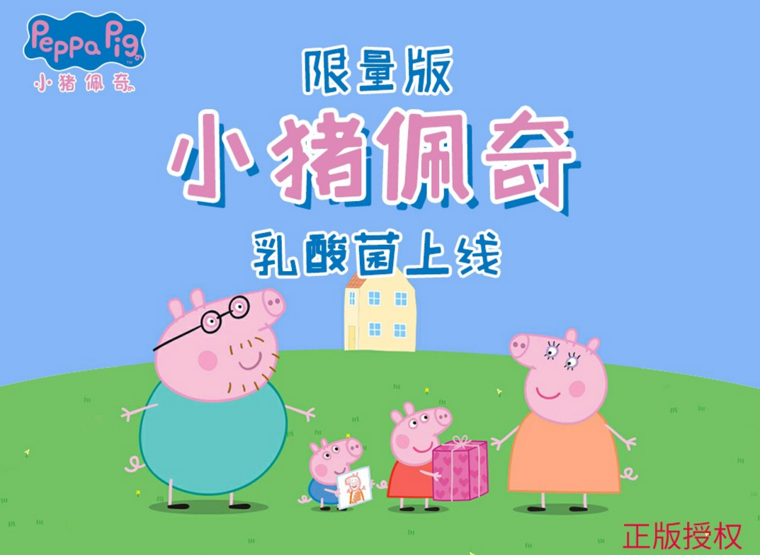 内容营销：优秀带货主播的必杀技，直播翻车的克星