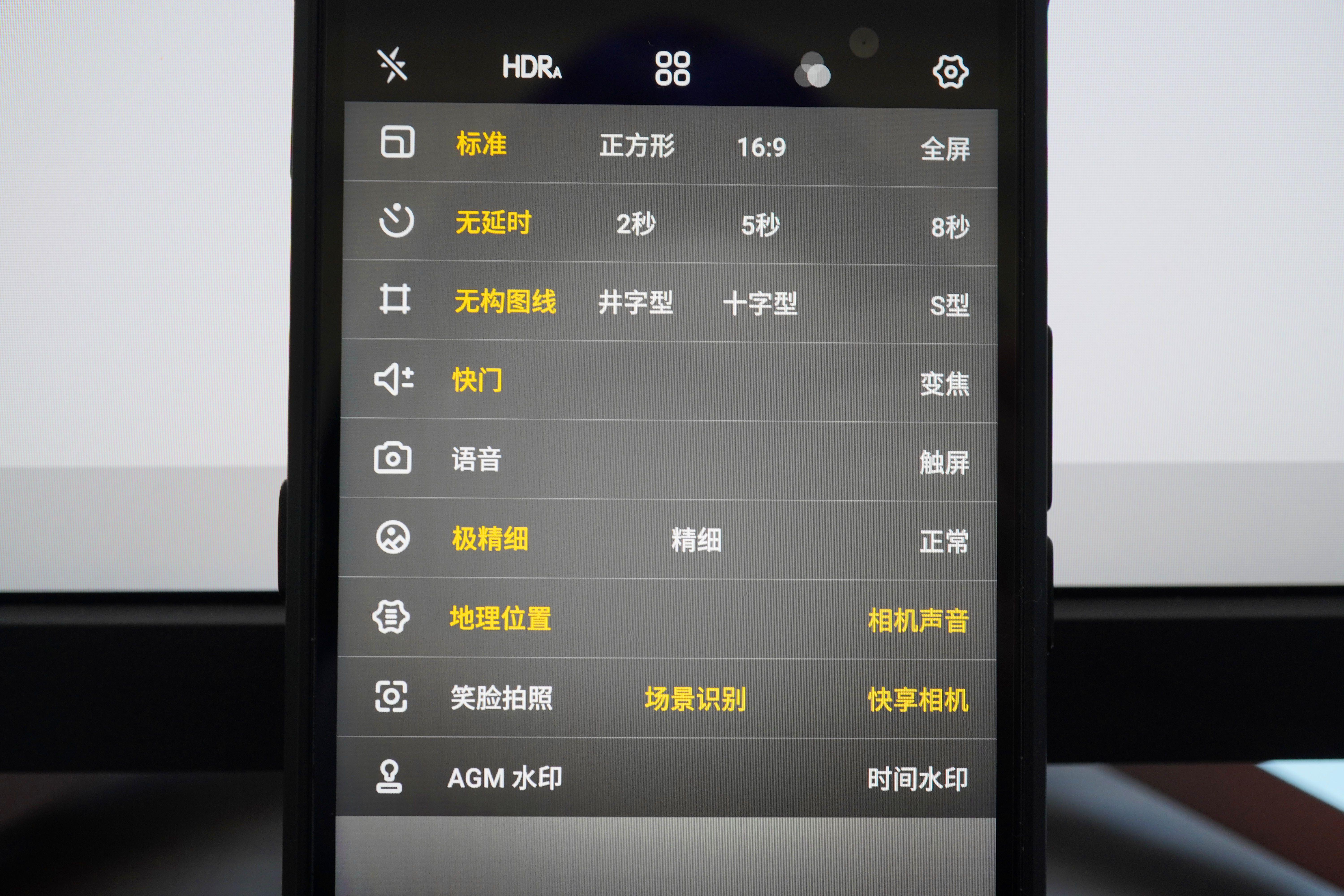 三防長續(xù)航，5G更智能——AGM X5戶外三防5G手機(jī)