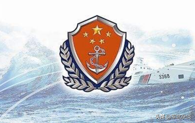 中国海警：不要只给退役军舰，我也要新船！中国海警该如何转型？