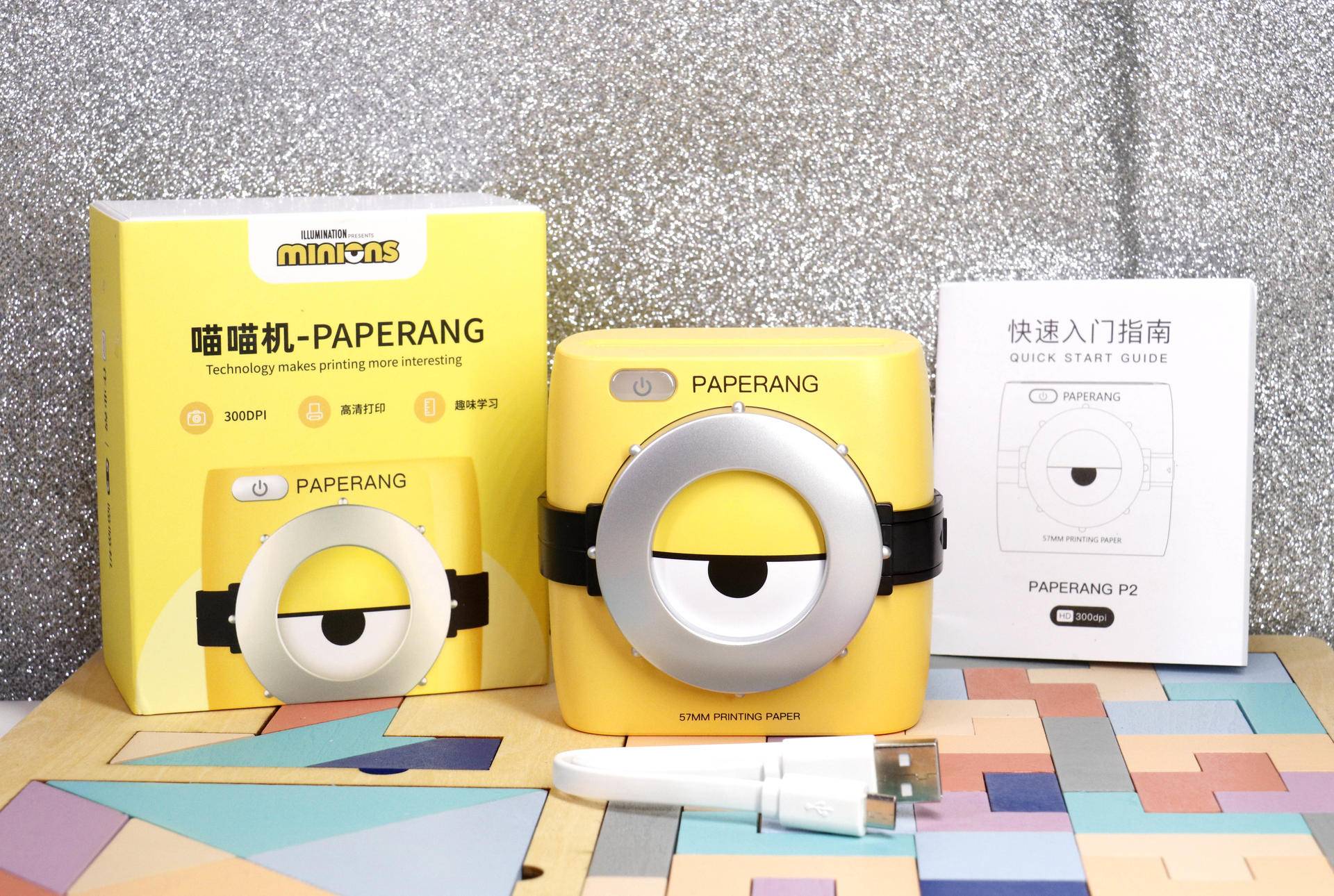 学习也有好方法，喵喵机P2，趣味高效学习必备工具