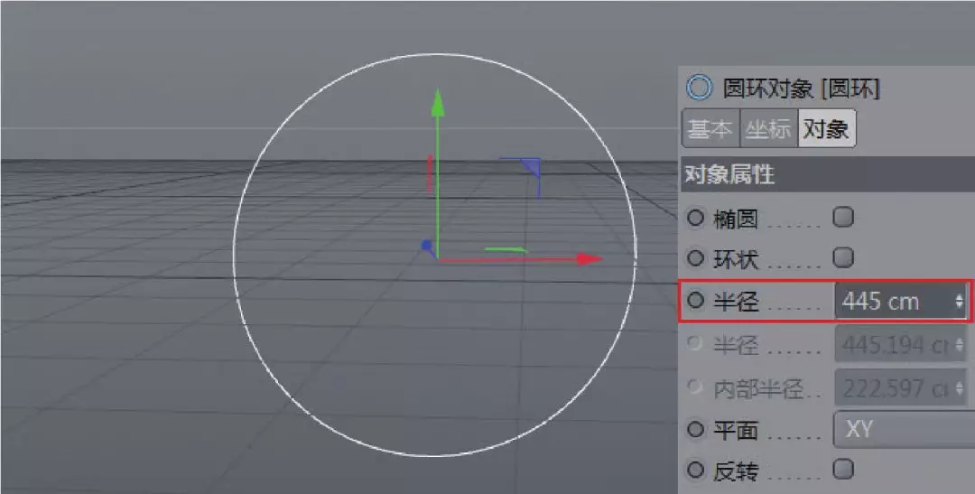 [C4D教程]C4D在大型科幻电影中起到什么重要作用呢？