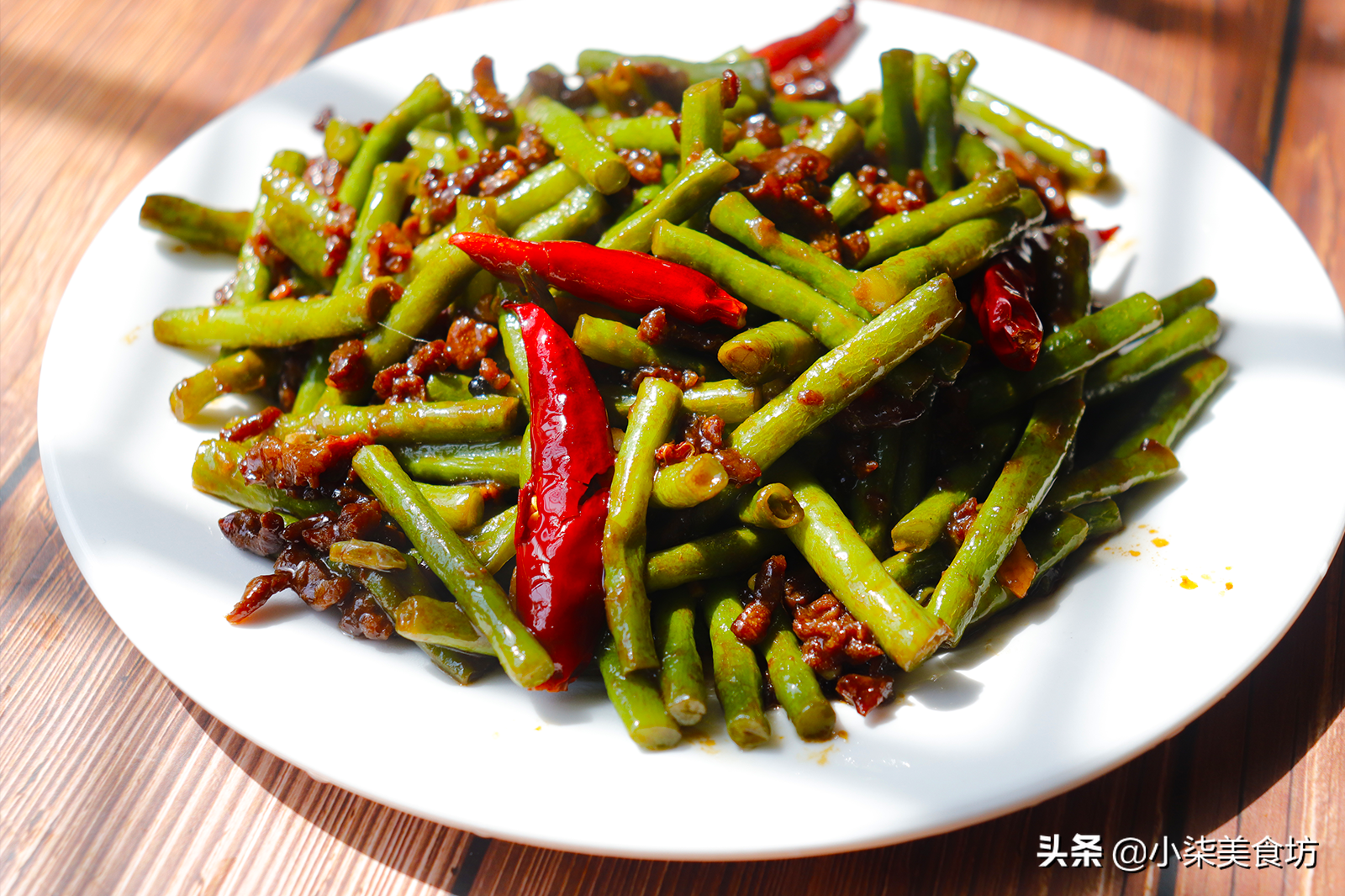 炒豆角時，切記不要直接下鍋炒，多加2步，鮮嫩入味，營養又下飯