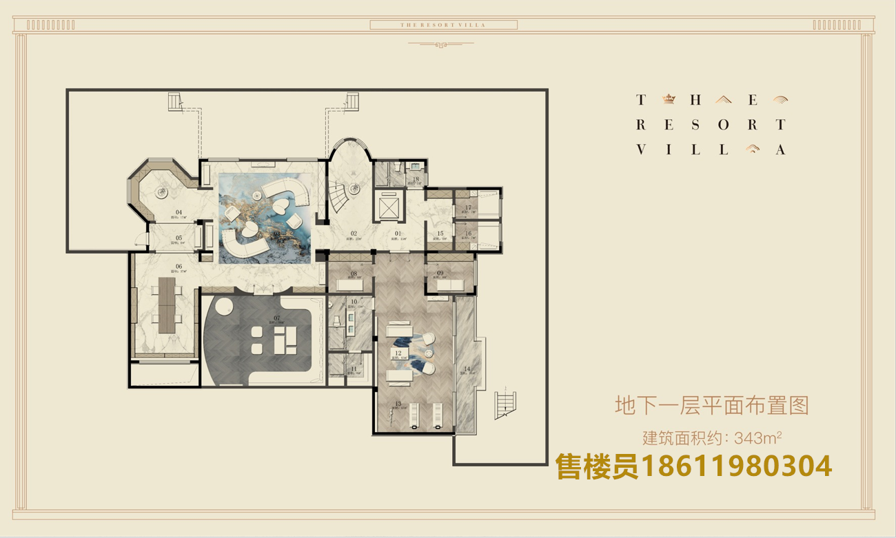 东亚御栖庄园 1128-2284㎡法墅十二院 企业家的大庄园