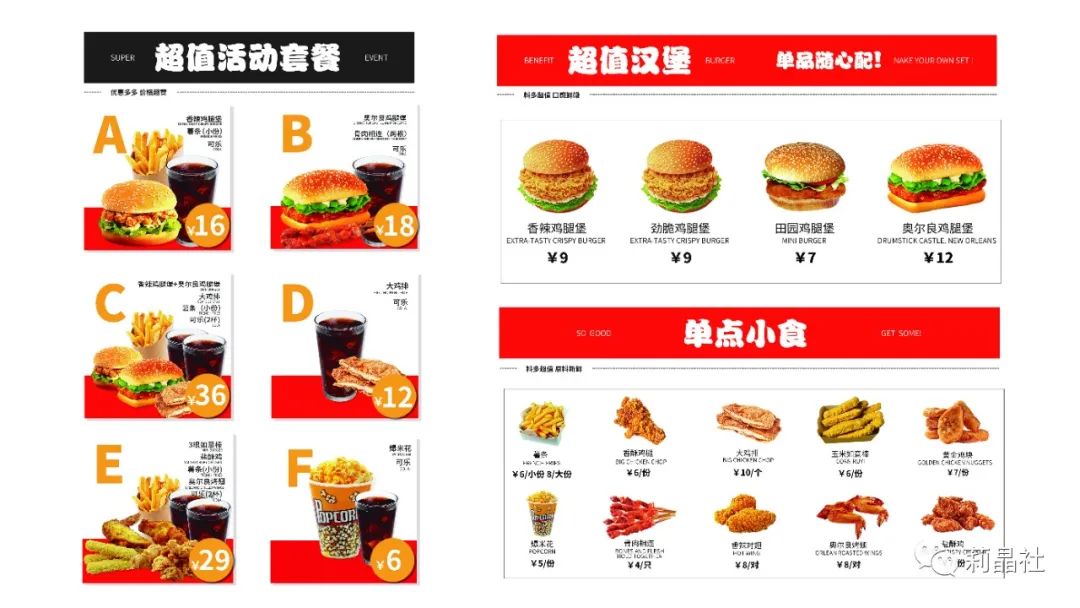 “莉晶社”落户凯里学院双创空间，为年轻人搭建最佳创业平台