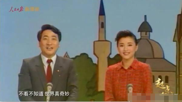 中国最“长寿”的综艺：跑男6年，快本23年，它