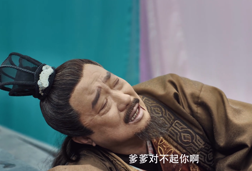 《赘婿》：楼舒婉，原著最不幸的角色，被导演“神来之笔”救活了