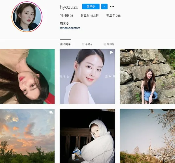SM出身练习生变身成为女神演员;今年首个颁奖典礼阵容公开?